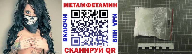 KRAKEN ССЫЛКА  Андреаполь  Amphetamine 98% 