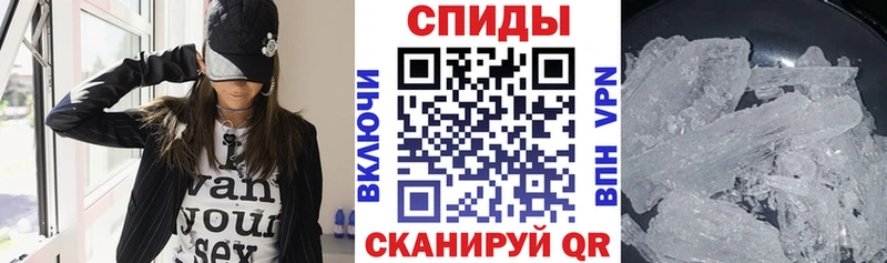 Amphetamine 98% Андреаполь