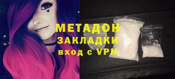альфа пвп VHQ Липки