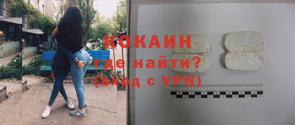 альфа пвп VHQ Липки
