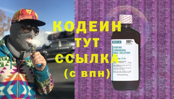 прущая мука Орск