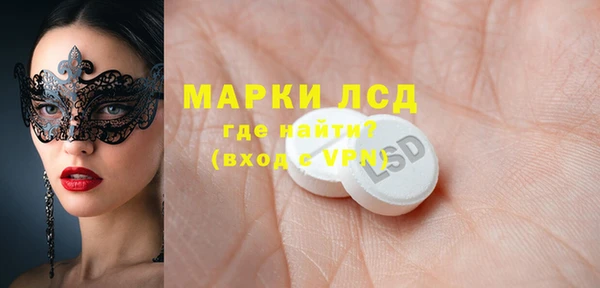 альфа пвп VHQ Липки