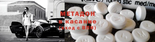 спайс Лихославль