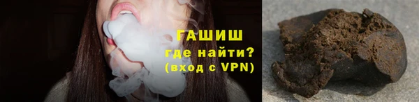 мефедрон мука Лиски