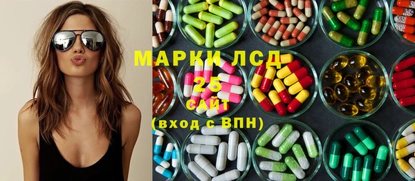 альфа пвп VHQ Липки