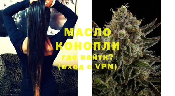 альфа пвп VHQ Липки