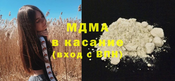 спайс Лихославль