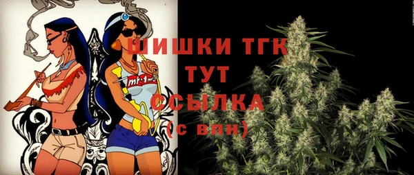 альфа пвп VHQ Липки