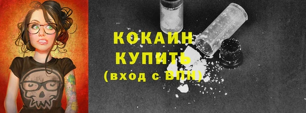 меф Братск