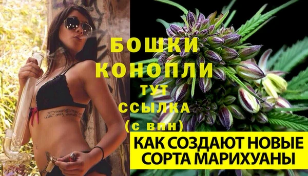 альфа пвп VHQ Липки